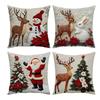 4 шт. Мягкая рождественская наволочка, безопасная для кожи, праздничная наволочка для дивана, кушетки, гостиной, спальни, декор 17,7*17,7 дюйма