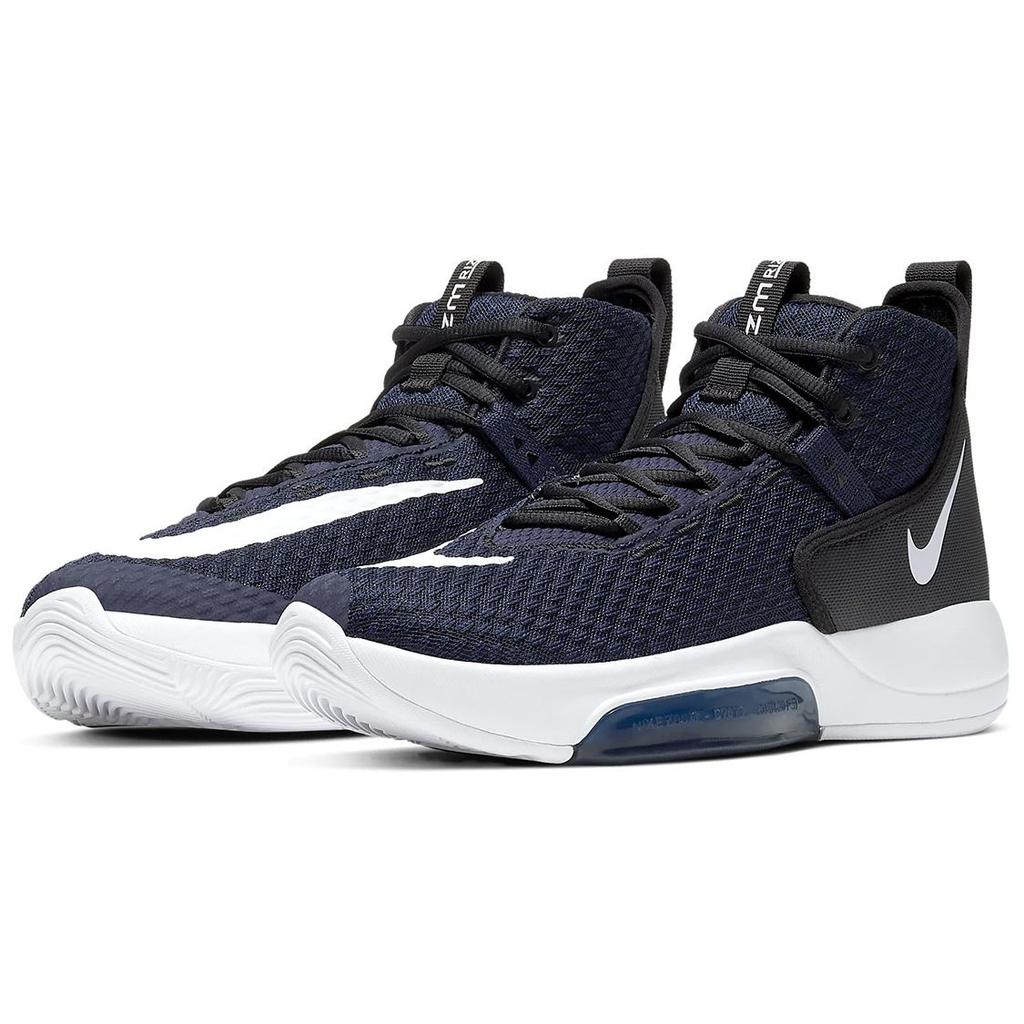 Nike Увеличить Rize TB Midnight Navy Мужские кроссовки Синий Черный Белый BQ5468-402