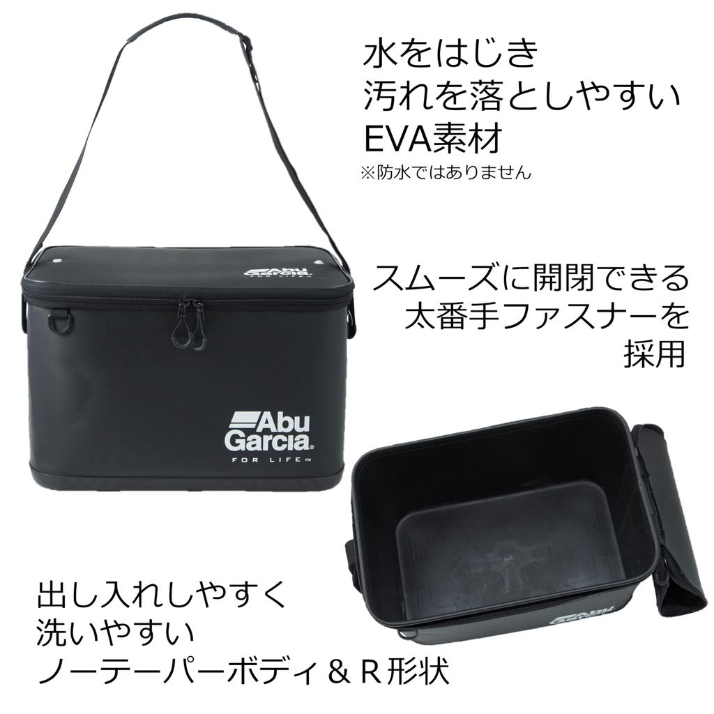 Abu Garcia Bucket Box 40 Olive EVA Fishing Tackle Storage 27L Large Capacity Waterproof Foldable Outdoor Gear Case