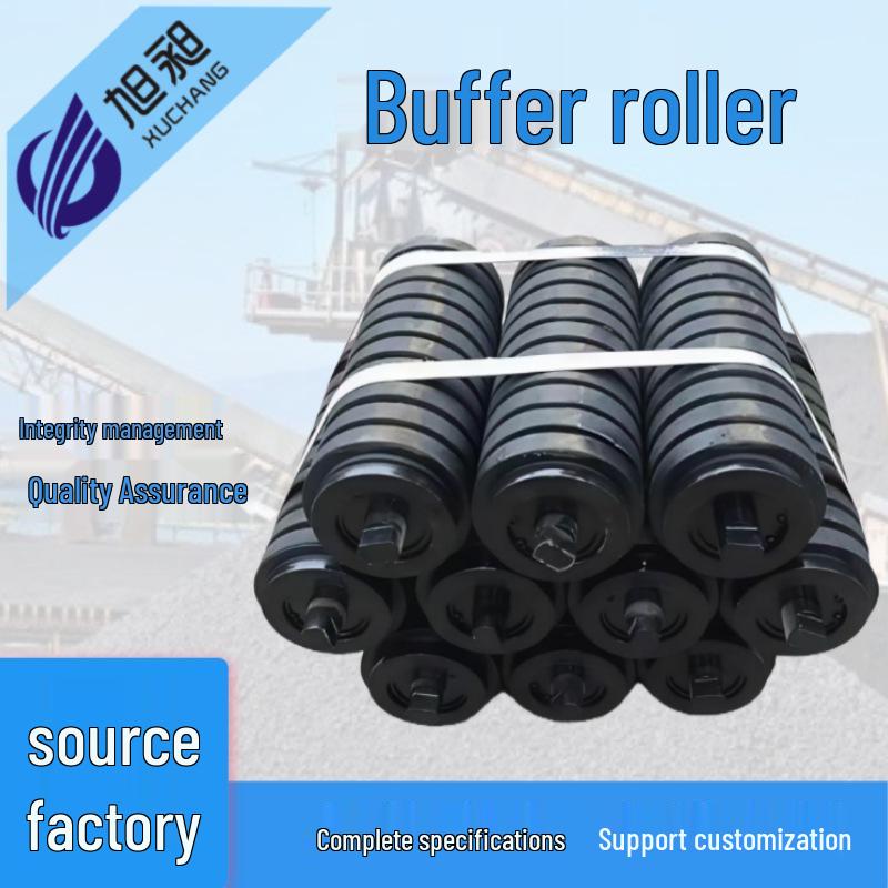 Power Plant Rubber Ring Buffer Conveyor Roller