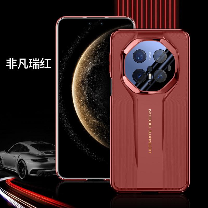Применимо к Huawei Mate11ProMax матовый керамический ультратонкий чехол для мобильного телефона MT11RS улучшенный всесторонний чехол для объектива