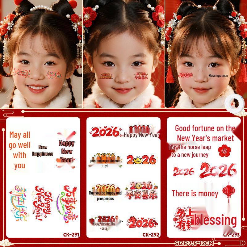 2026 New Year Glitter Cartoon Face Stickers - Colorful Tattoo Stickers for Spring Festival Stage Makeup