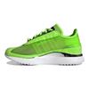 adidas Originals Sl Andridge Tpu Спортивные Амортизирующие Нескользящие Низкие Повседневные Кроссовки Женские Зеленые Серебристые Белые FW9913