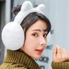 Plush Ear Muff Keep Warm Ear Protectors Lovely Ear Cover  Winter