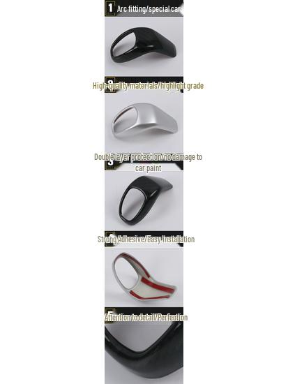 17 Series Gear Shift Decoration: Center Console Knob Cover & Sequin Stickers