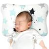 LINFY от Baby Baby Baby Предотвращает Улучшает Голову Проверено в домашних условиях [Под наблюдением педиатра] Подушка, Подушка, Подушка, Скалы, Ориентация, Форма,