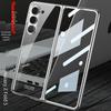 Ультратонкий гальванизированный чехол Samsung Z Fold5 с защитой экрана - Противоударный, Креативный, Складной дизайн