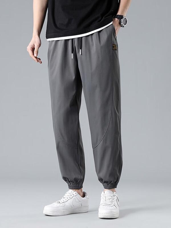 Dingfengbaoluo Men's Trendy Loose Fit Jogger Cropped Pants