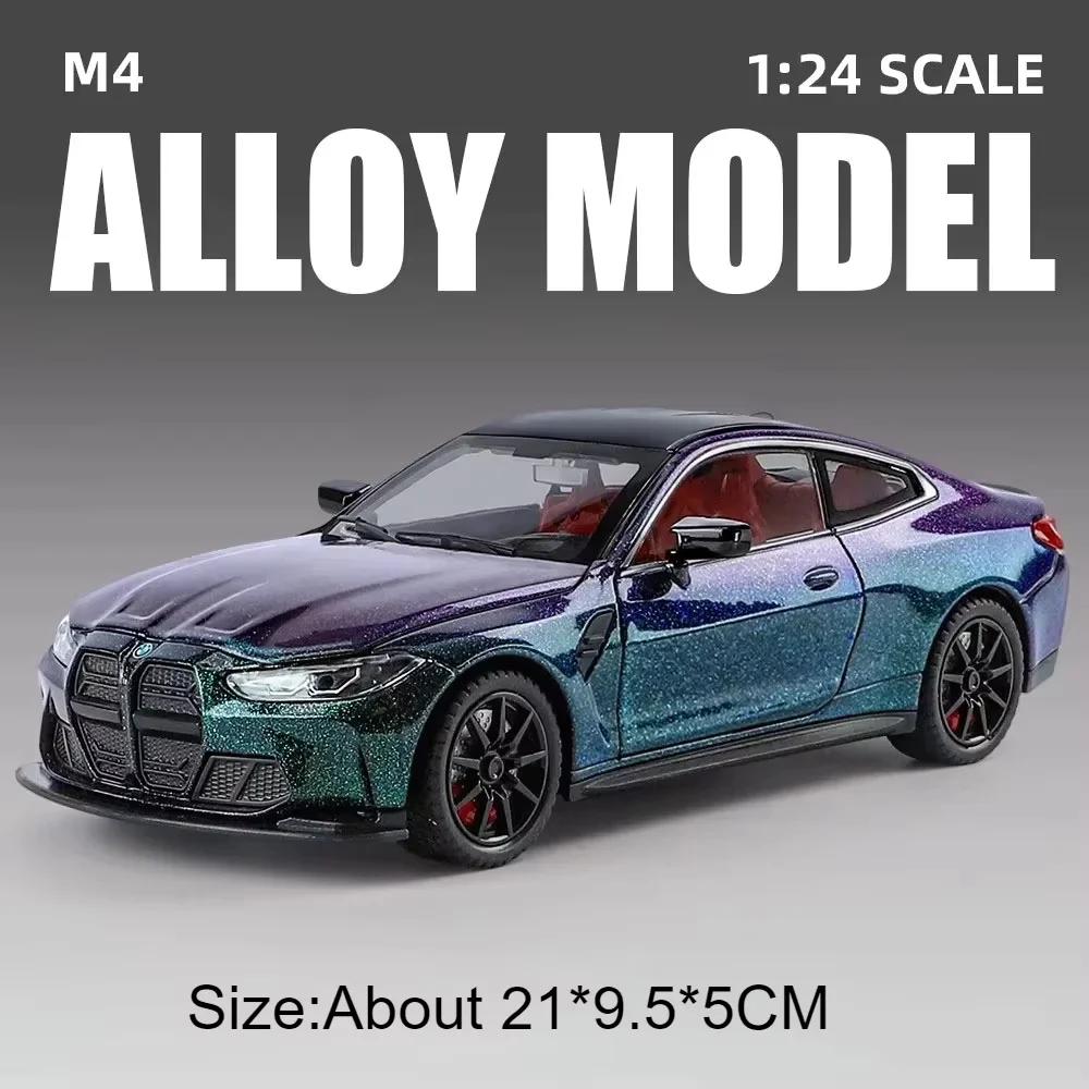 1:24 M3 Gtr M4 Сплав Миниатюрная Модель Игрушка Литые Машинки Рулевое Управление Передним Колесом Открывающиеся Двери Звук Свет Коллекционные Модели Для Мальчика Подарки