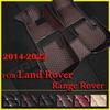 Автомобильные коврики для Land Rover Range Rover Sport 2014 2015 2016 2017 2018 2022 Custom auto foot