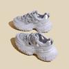 Durian Bottom Hollow Out Dad Shoes Women's Summer New Thick Bottom Mesh Elevator Breathable All-Match Casual Sneaker