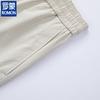 Romon Men's 2026 Summer Ice Cool Straight Casual Pants