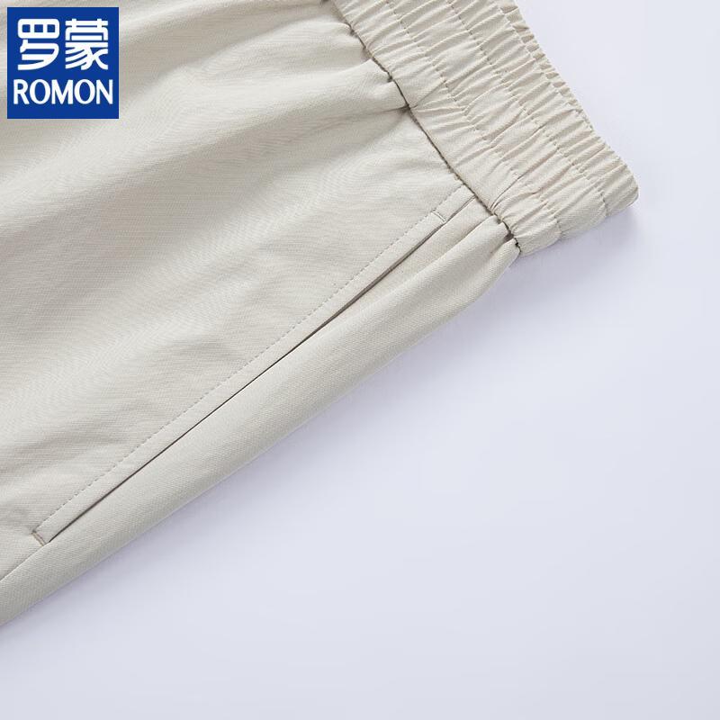 Romon Men's 2026 Summer Ice Cool Straight Casual Pants