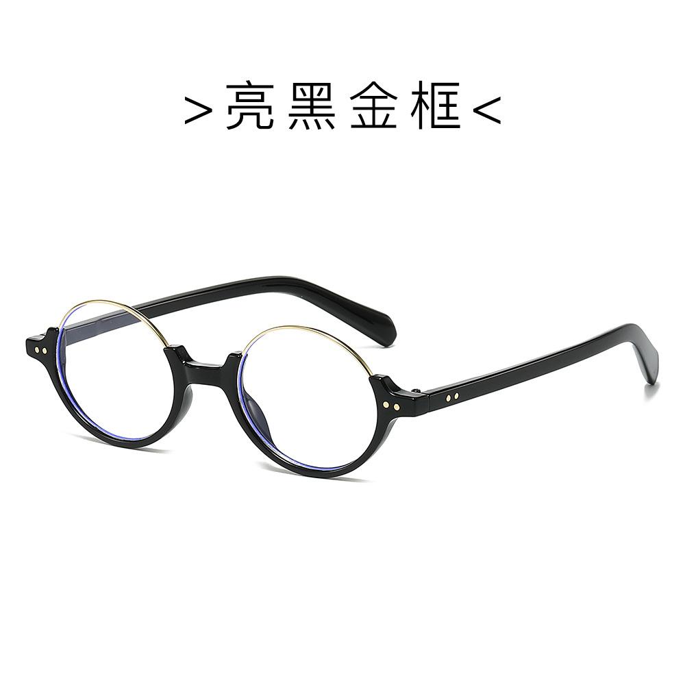 Круглые очки с полуободковой оправой, очки для ботаников, женские литературные очки, солнцезащитные очки