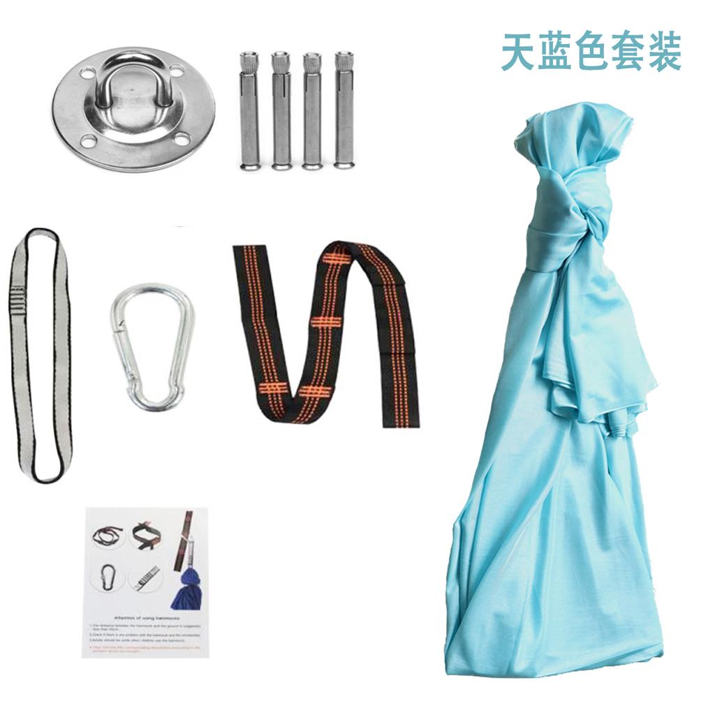 1,5*2,8 м воздушный гамак для йоги качели комплект высококачественный воздушный шелковый ремень для йоги фиксированный поднос подходит для фитнеса в помещении