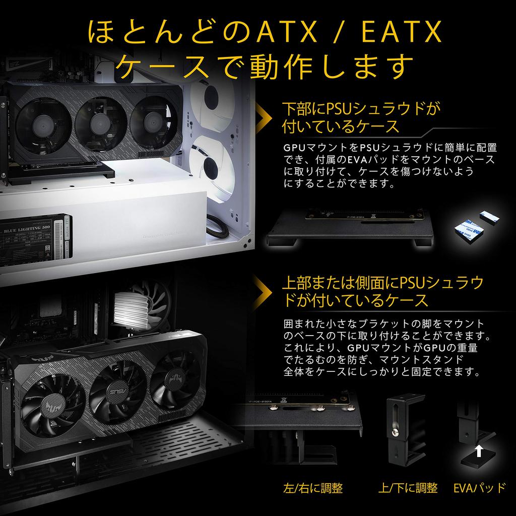 Новый держатель для вертикальной видеокарты RGB GPU VGA с вертикальным разъемом ARGB 5 В, 3-контактный светодиодный светильник с синхронизацией и кабелем PCIE Riser длиной 20 см, черный кронштейн EZDIY-FAB, кронштейн, 3.0 -