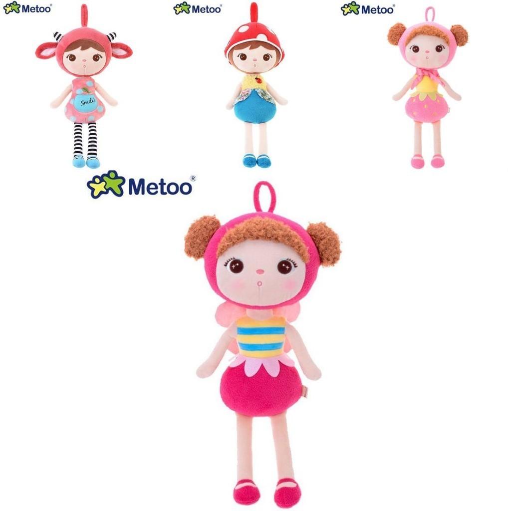 Metoo Angela Plush Toy Captivating Soft Stuffed Doll Perfect Baby Birthday Gift 45cm