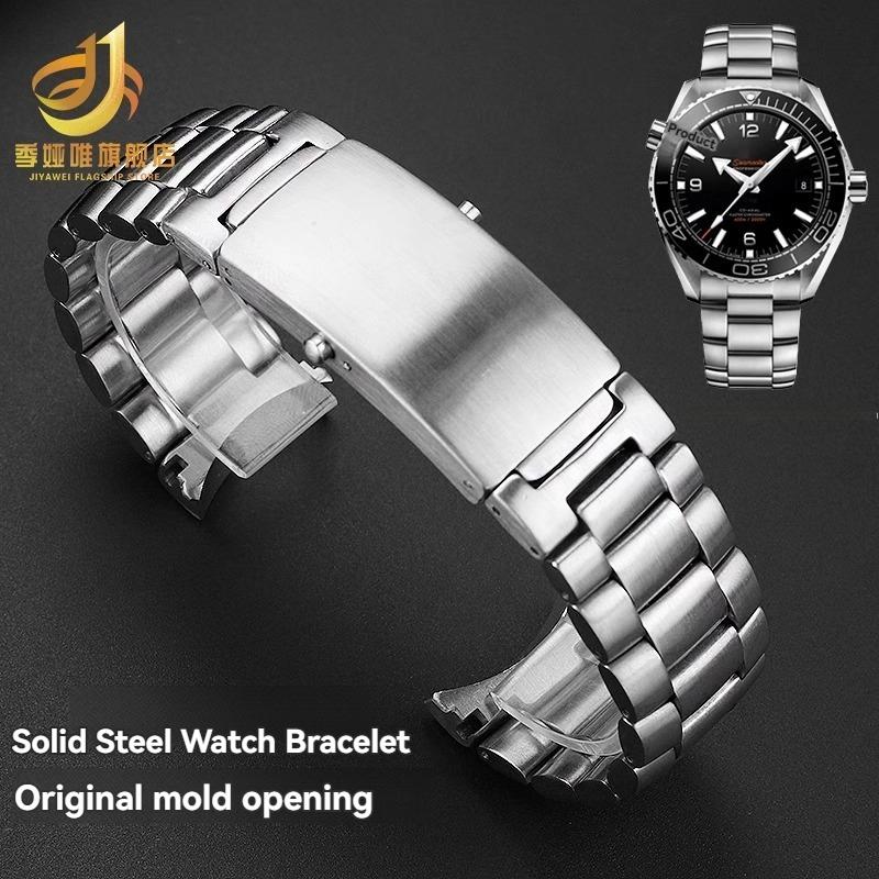 Для ремешка часов Omega Seamaster 600 Ocean Universe 300 Браслет из нержавеющей стали с solidным изогнутым концом 18мм 20мм 22мм