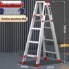 Двухсторонняя складная алюминиевая стремянка - Бесплатная доставка, Уширенная и утолщенная, для домашнего использования или чердака