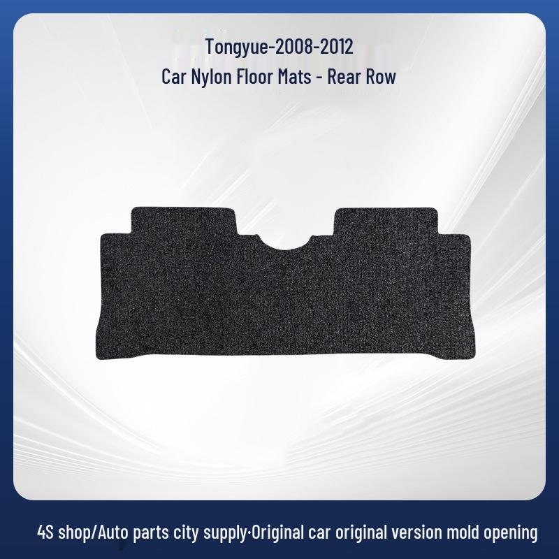 Автомобильные коврики для Tongyue JAC Motors 2008-2012, Совместимы с леворульными/праворульными моделями