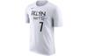 Nike Футболка NBA Brooklyn Nets Кевин Дюрант City Edition DV5975-101
