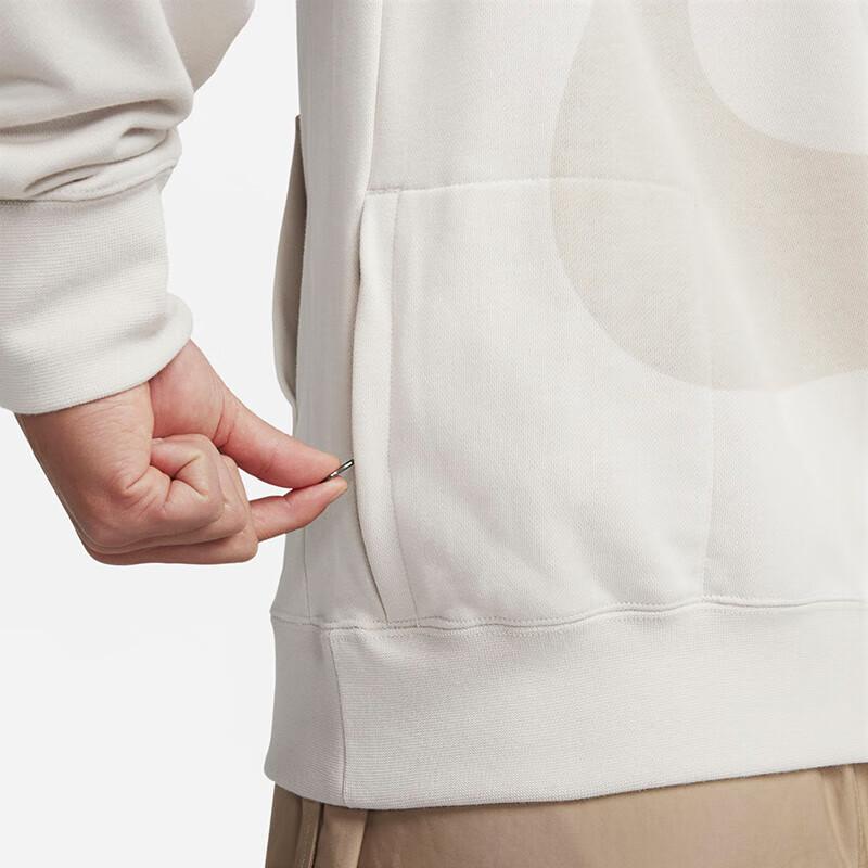Nike Спортивная толстовка мужская молочно-белая FZ4765-104