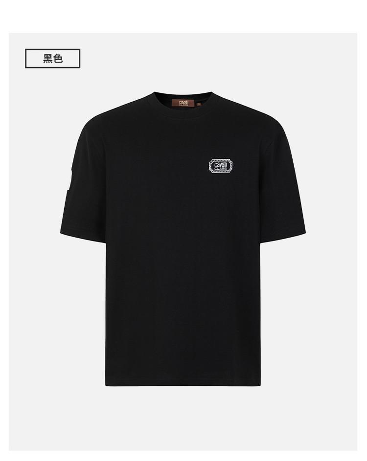 100% Cotton Letter Printing Men's T-shirt