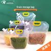 Прозрачный самоклеящийся герметичный пакет для хранения продуктов с носиком для зерновых и кофейных зерен