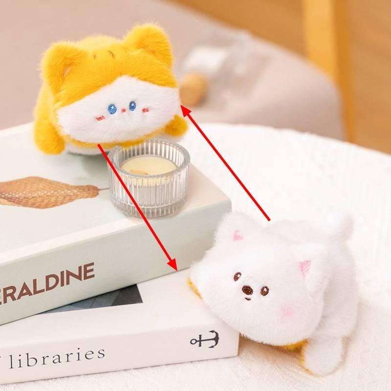 Into Cartoon Turn Small Animal Series Plush Toys Cute Children Holiday Doll Gift