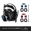 ASTRO Gaming Гарнитура MixAmp Набор A40TR-MAP-002
