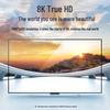 LanTuo HDMI 2.1 8K@60Hz High-Speed Cable