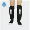 Thickened Taekwondo Shin Guard Karate Leg Protector Taekwondo Shin Protection Sanda Muay Thai Shin Guard Foot Protection