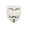 My Other Me Vendetta Mask