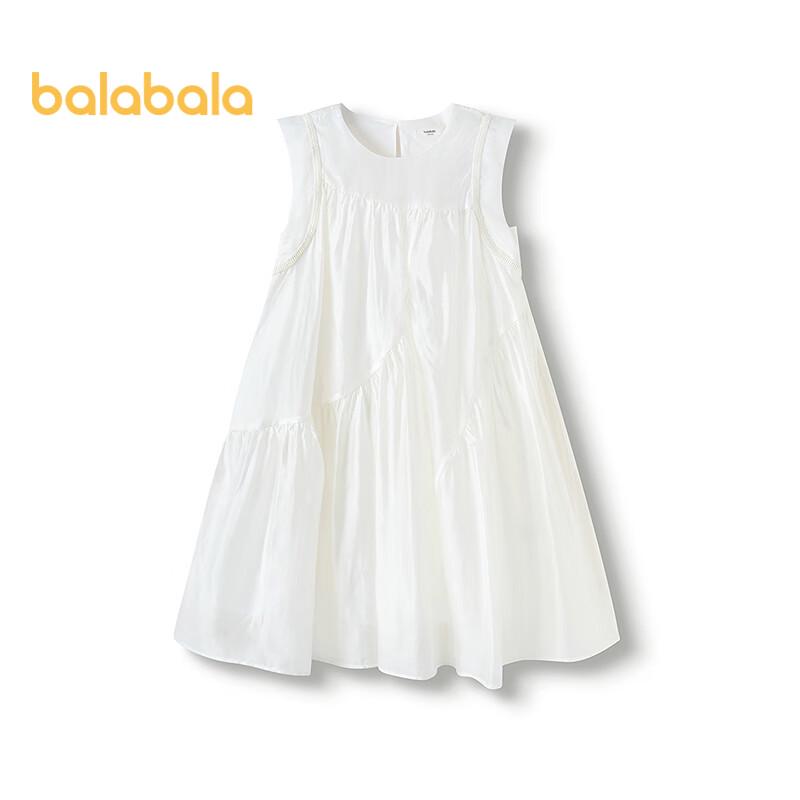 Balabala Girls' Sweet Summer A-line Dress
