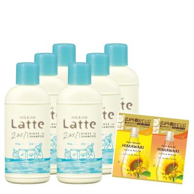 Товары для ванной и душа – Шампуни и мыло для детей