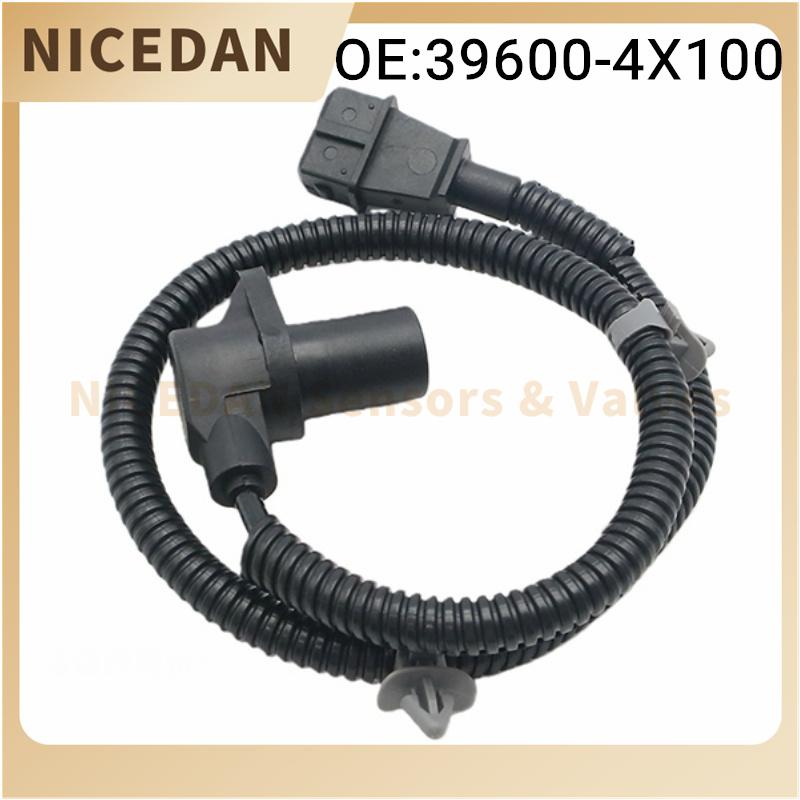 39600-4X100 Crank Crankshaft Position Sensor 396004X100 39600 4X100 for Hyundai Terracan 2000-2007 Kia Carnival Frontier 2.9L J3