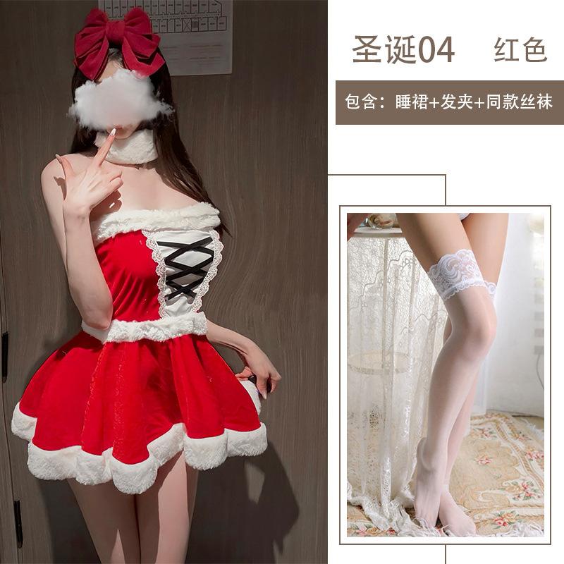Веселое нижнее белье настроение Рождества платье милое плюшевое сексуальное клубное юбка на подтяжках стройнящий новый костюм