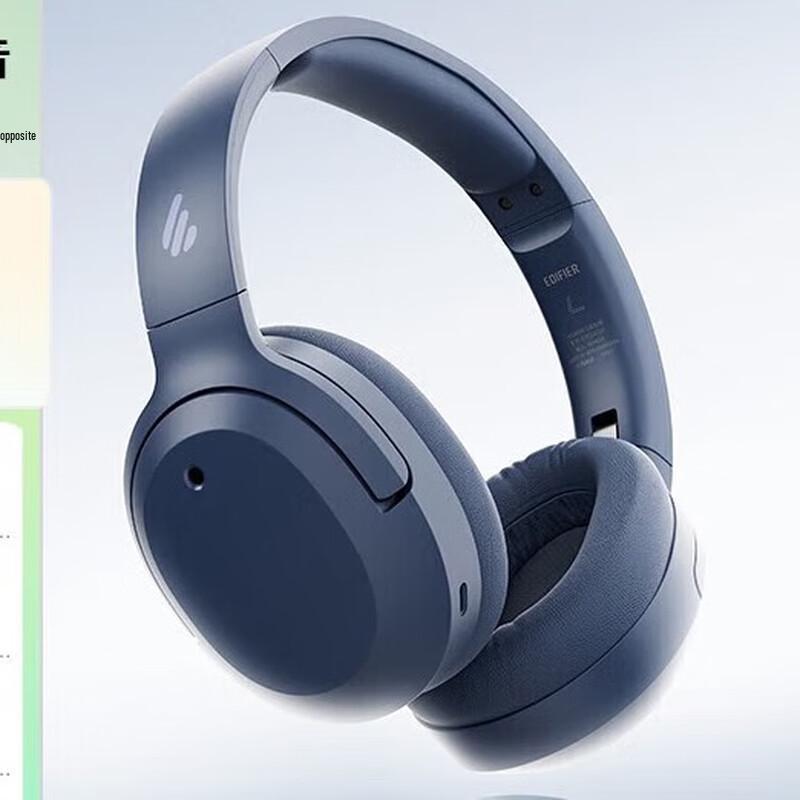 Edifier W820NB 3-Gold Standard Активные шумоподавляющие Bluetooth-наушники