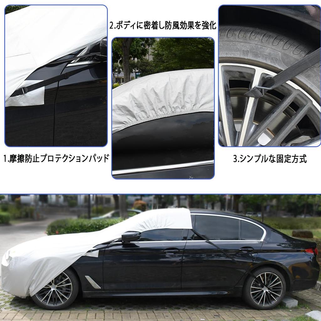 LINFEN Чехол на капот, Получехол на автомобиль, Половина с флисовой подкладкой, Водонепроницаемый, Снегозащитный, Защита от УФ-лучей, Пылезащитный, Солнце