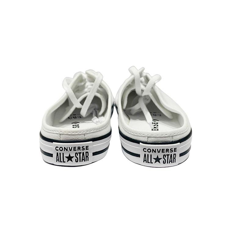 (WMNS) Converse Chuck Taylor All Star Dainty Mule Slip 'White' Women's 567946C
