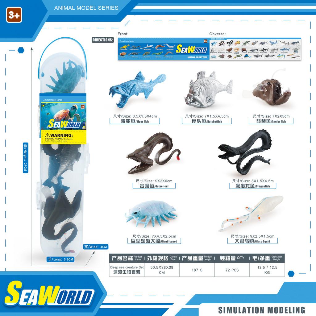 Динозавры Дикая природа Насекомые Растения Модель ПВХ Реплика окаменелости Музейного качества Декор Подарок