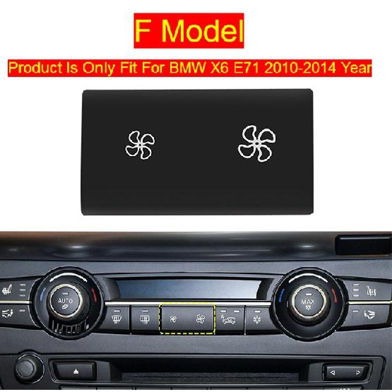 Стайлинг автомобиля для BMW 1 3 серии X1 X3 X5 X6 E87 E84 E90 e70 E71, объем воздуха, кондиционер, кнопка включения вентилятора, крышка