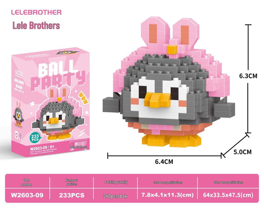 Совместимые с Lego микро строительные блоки мультяшные фигурки - детские развивающие настольные игрушки