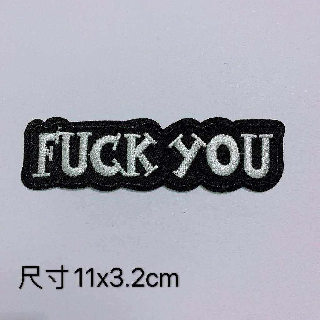 Black And White Punk Badge, Clothes Patch Decoration, Badge Badge Cloth Sticker, Computer Embroidery Adhesive Sticker
