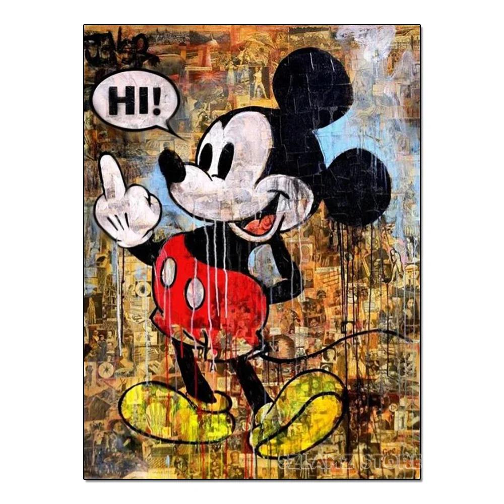 5D DIY Цветной набор для алмазной живописи Микки, Приливное граффити, Вышивка крестом, Ручная работа, Алмазная мозаика, Искусство вышивки алмазной мозаикой, Подарок