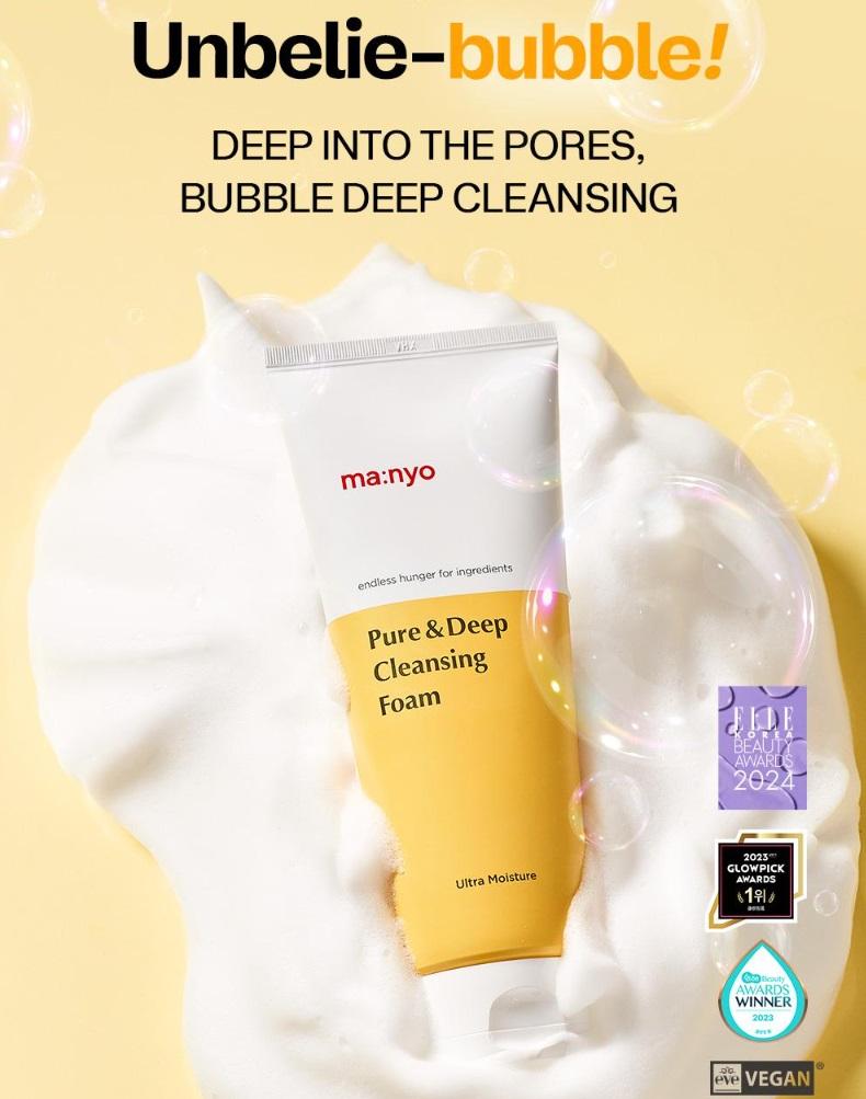ma:nyo Чистая и Глубоко Очищающая Пенка 160мл*2шт