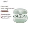 EDIFIER Comfo Clip Bluetooth-наушники с открытым ухом