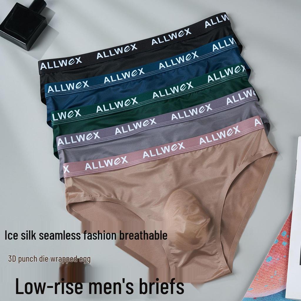 Новое сексуальное мужское корректирующее удобное нижнее белье - Треугольные трусы - Хит продаж