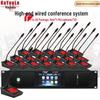 KaYouLa KYL-5100/5100S Wired Conference Microphone System (CN version)