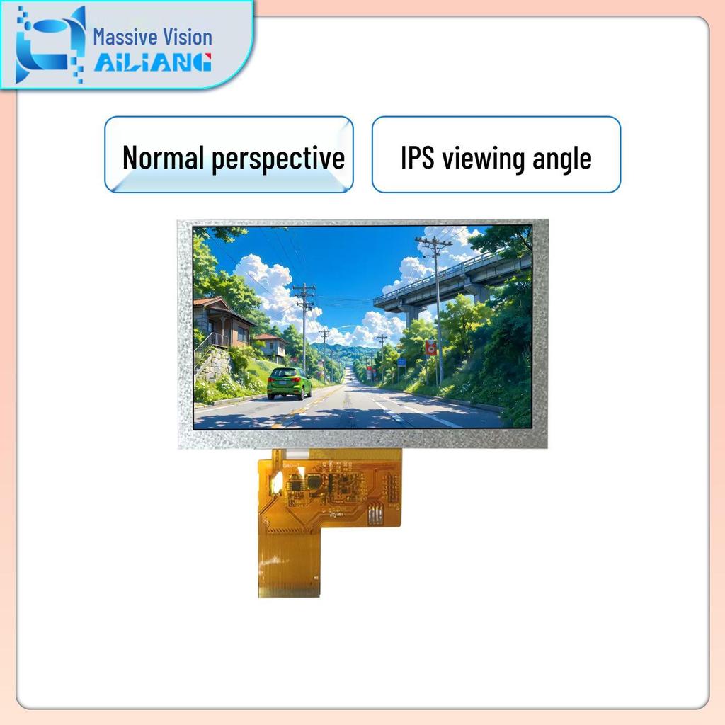5-дюймовый TFT IPS HD LCD эхолот с емкостным резистивным сенсорным экраном и RGB-подсветкой 800*480
